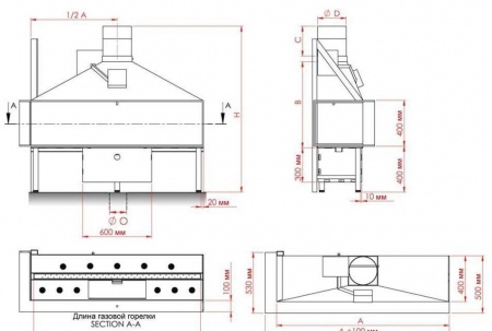 Газовая топка Vero Design NI G6 H2 G 
Газовая топка Vero Design NI G6 H2 G