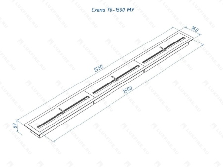 Топливный блок Lux Fire 1500 МУ Топливный блок Lux Fire 1500 МУ по цене 114 070 руб.