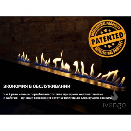 Биокамин IVENGO SLIM 800х550 Биокамин IVENGO SLIM 800х550 по цене 58 366.01 руб.