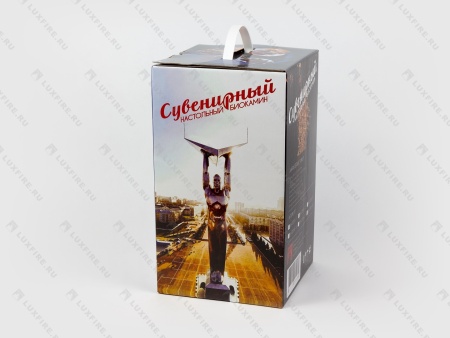 Биокамин настольный "ФСБ"М по цене 15 500 руб.