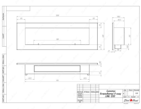 Биокамин SteelHeat LONG-V 1200 стемалит по цене 52 800 руб.