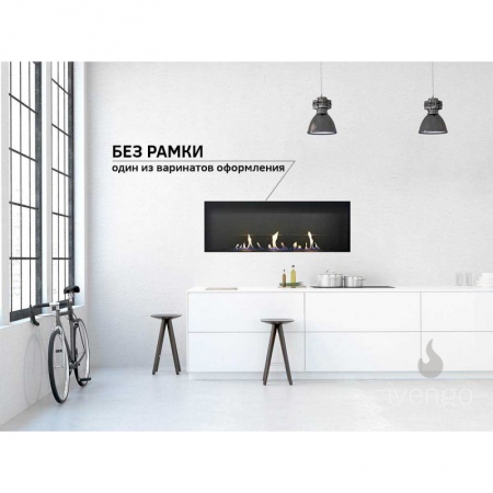 Биокамин IVENGO SLIM 1000х300х400 Биокамин IVENGO SLIM 1000х300х400 по цене 79 105 руб.