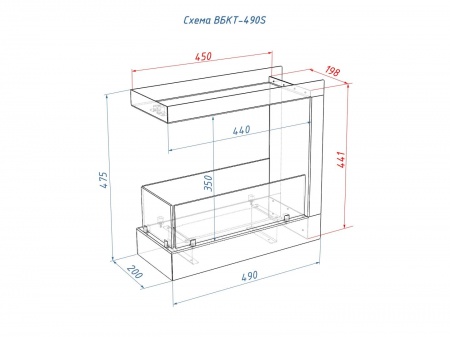 Встроенный биокамин Lux Fire Торцевой 490 S по цене 35 090 руб.