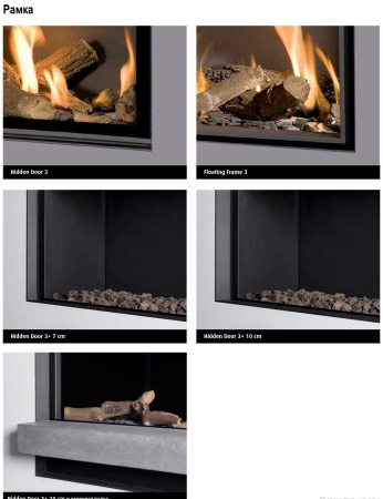 Газовый камин BellFires Horizon Bell Small