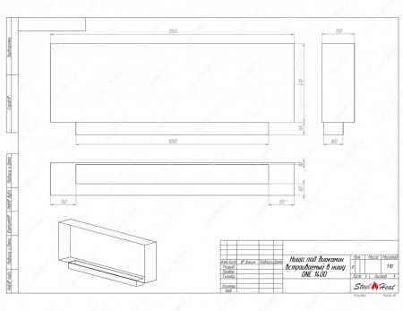 Биокамин SteelHeat ONE-V 1400 стекло Биокамин SteelHeat ONE-V 1400 стекло по цене 58 800 руб.