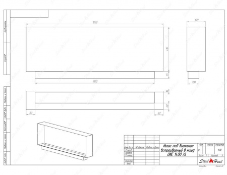 Биокамин SteelHeat ONE-V 1400 XL по цене 52 800 руб.