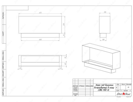 Биокамин SteelHeat LONG-H 900 XL стекло + стемалит по цене 40 496 руб.